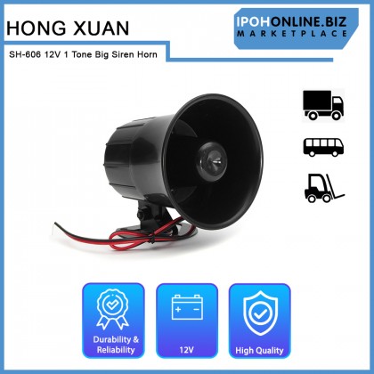 Hong Xuan SH-606 12V 1 Tone Big Siren Horn Hong Xuan SH-606 12V 1 Tone Big Siren Horn